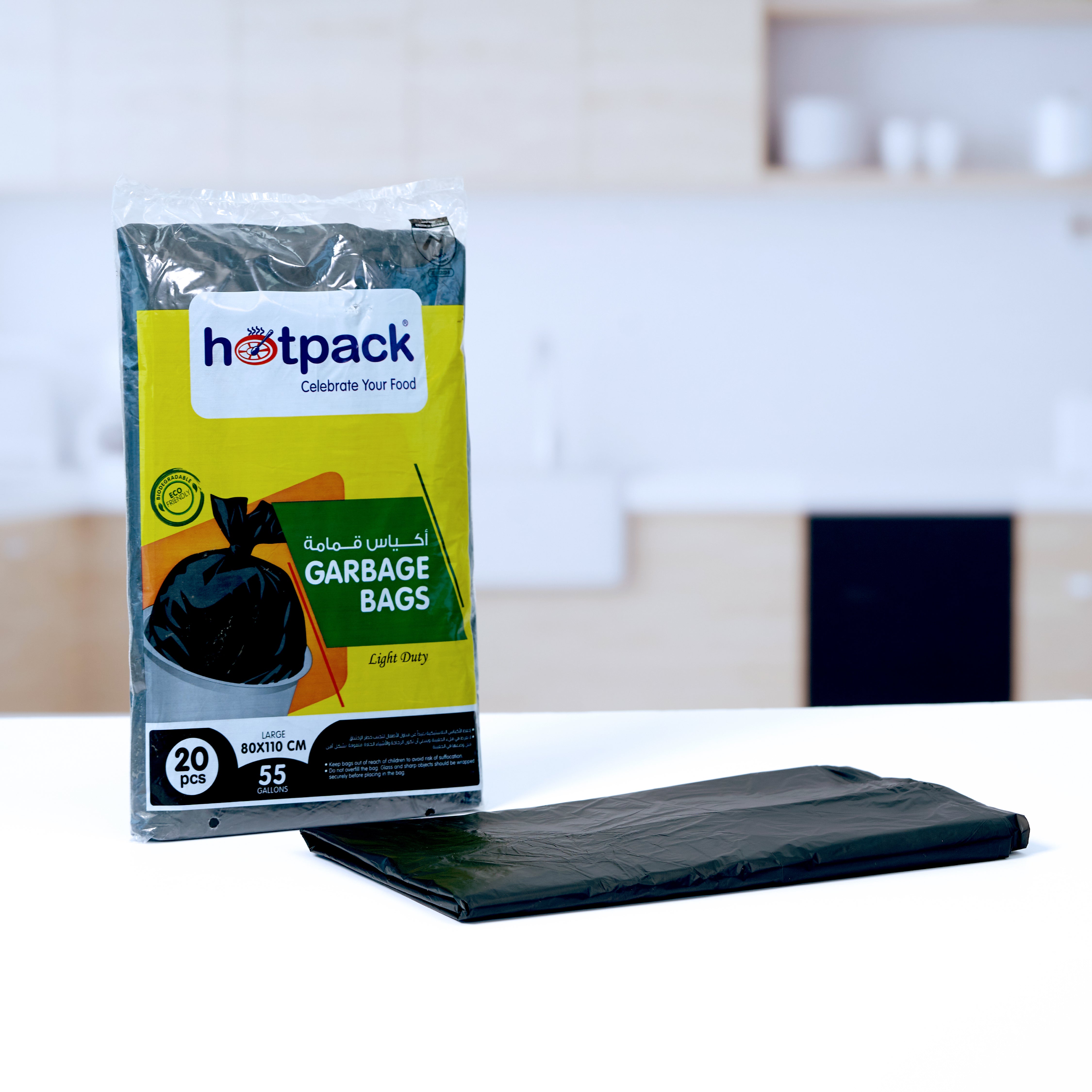 LD Garbage Bag 80 X 110 Cm Large