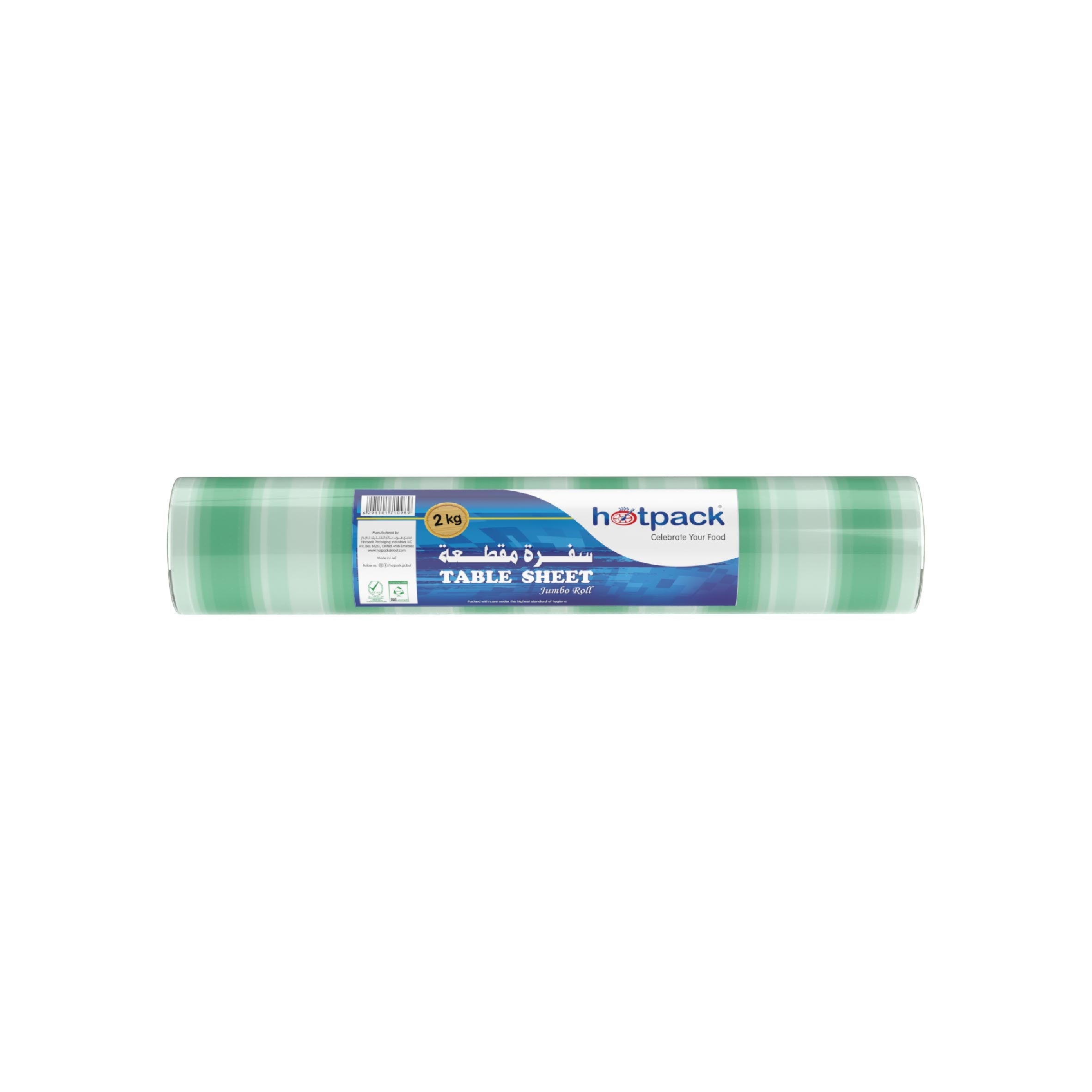 Jumbo Sofra Roll  1 Roll - Hotpack Oman