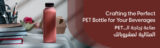 PET Bottle Selection Tips for Your Beverage Business
