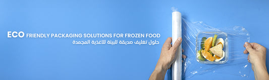 Frozen Food Packaging Challenges & Eco-Conscious Options.