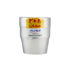 Clear Microwavable Round Container 450ML+LID 8+2 FREE