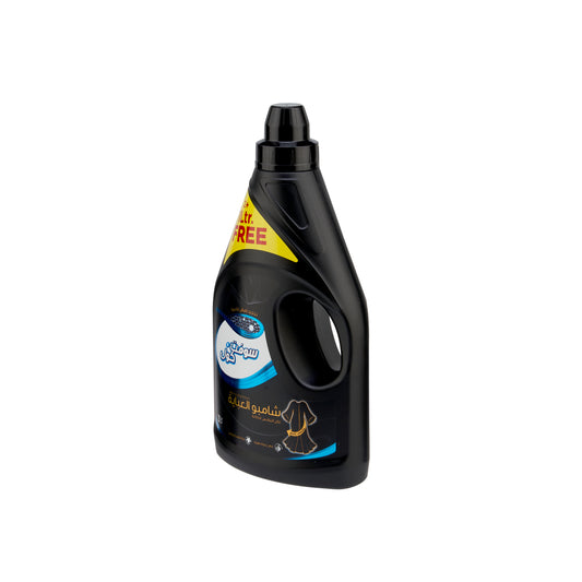 Soft n Cool Abaya Shampoo Washing