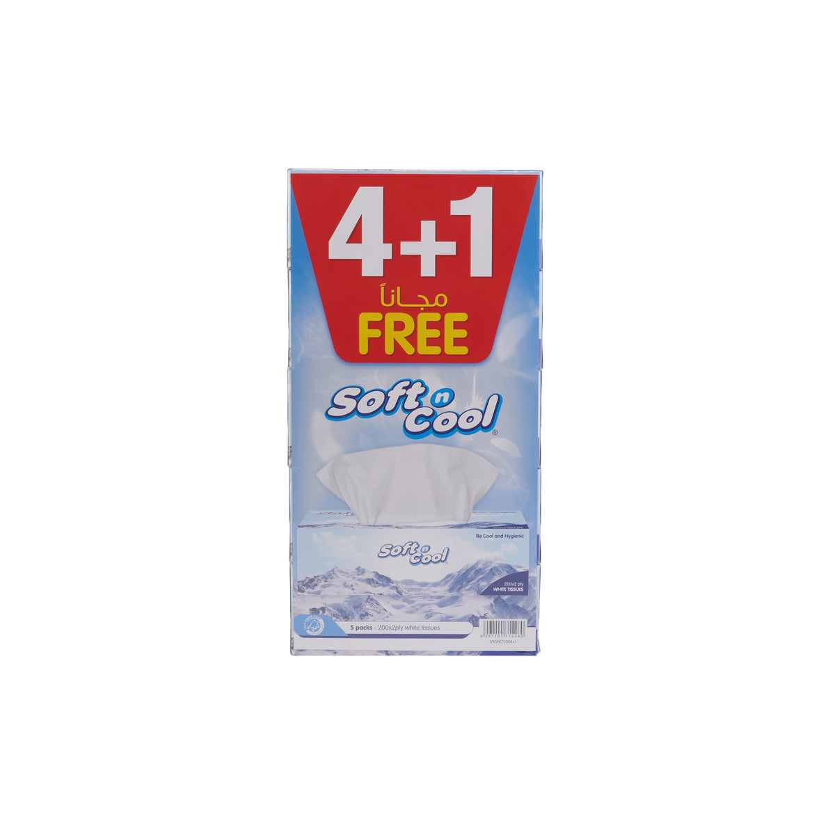 سوفت و كول مناديل للوجه 5 علب (200 منديل × طبقتين)