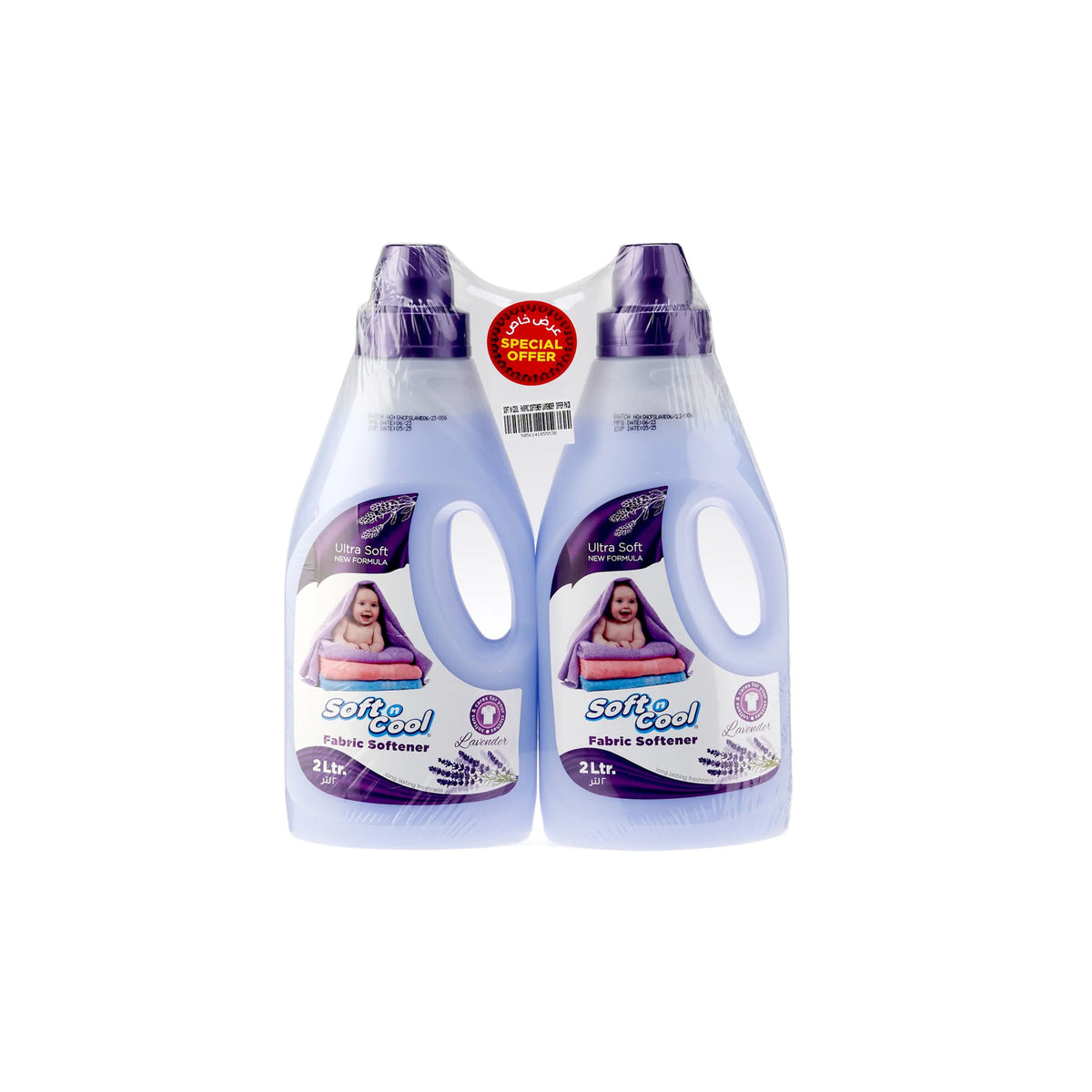 Soft N Cool Fabric Softner Lavender
