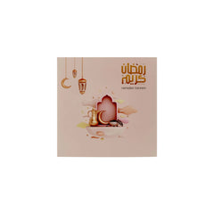 100 Pieces Ramadan Kareem Printed Snack Box