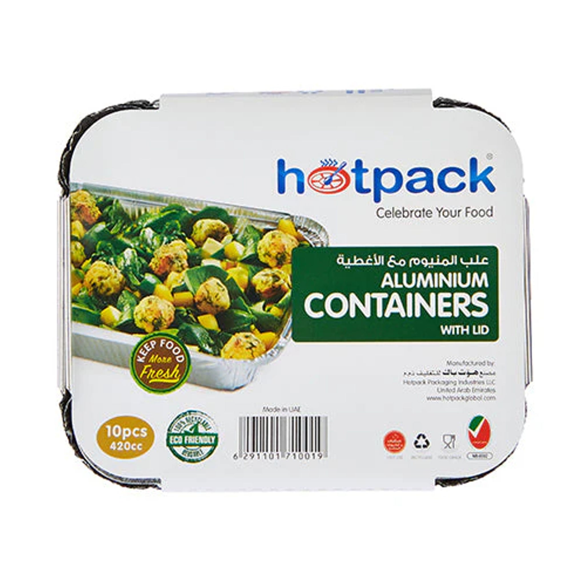 Aluminum Containers with Lid 8342 ( 420 CC ) 147 Mm Length x 122 Mm Width x 40 Mm Height | 10 Pieces - Hotpack Oman