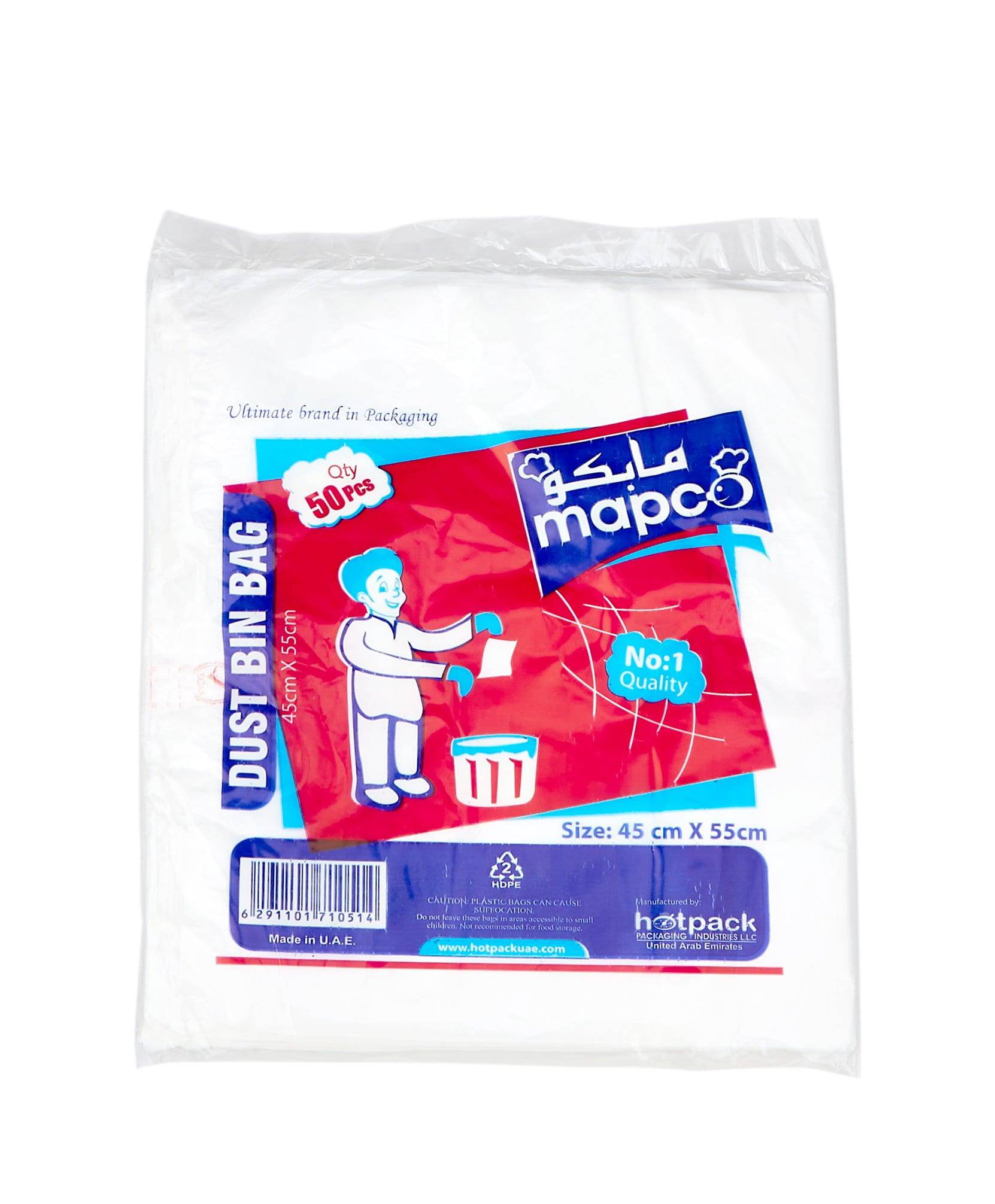 Dustbin Bag White 45 X 55 Cm