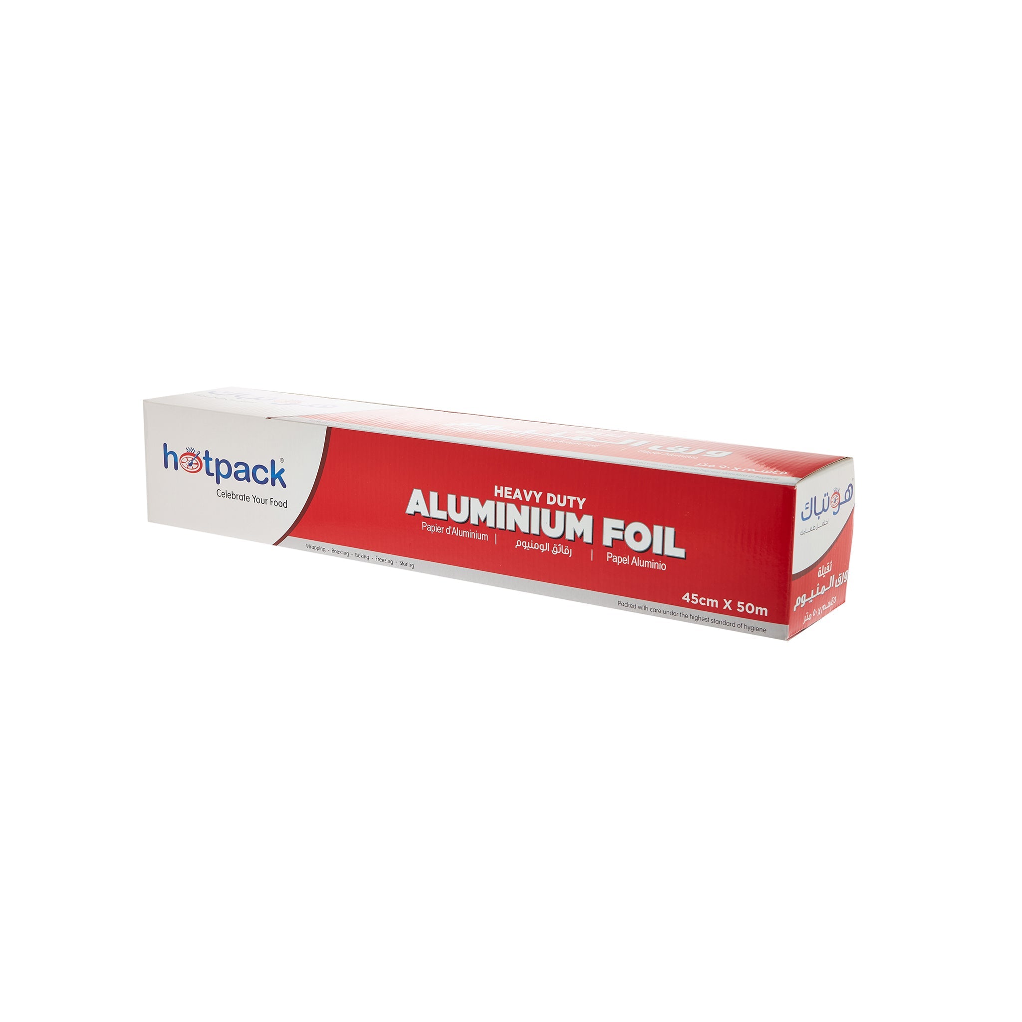 Aluminium foil 45cm x 50meter - Hotpack UAE