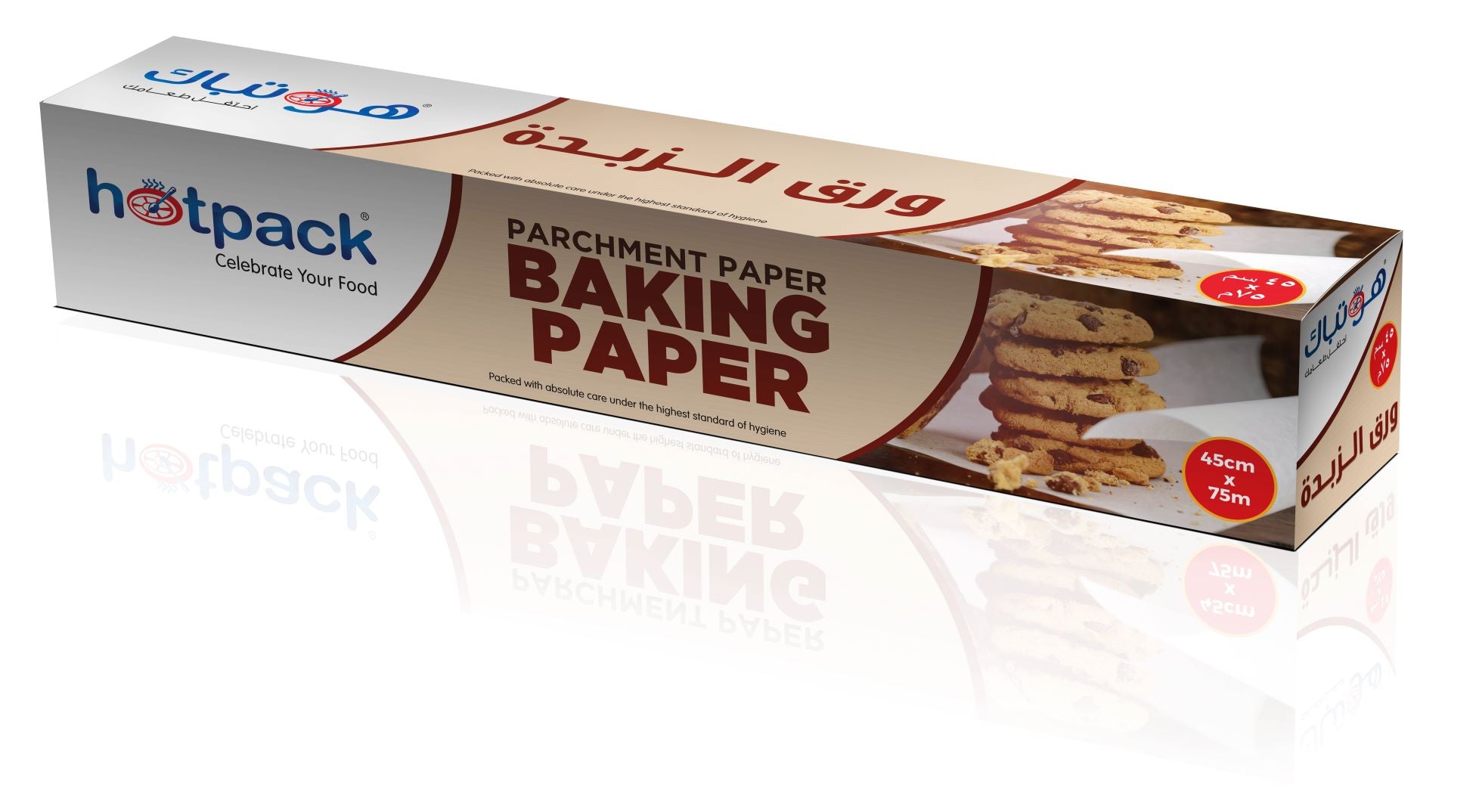 Baking Paper Parchment Paper Roll  45 Cm x 75 Meter 