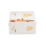 Ramadan Kareem Iftar Snack Box 20 X 20 Cm