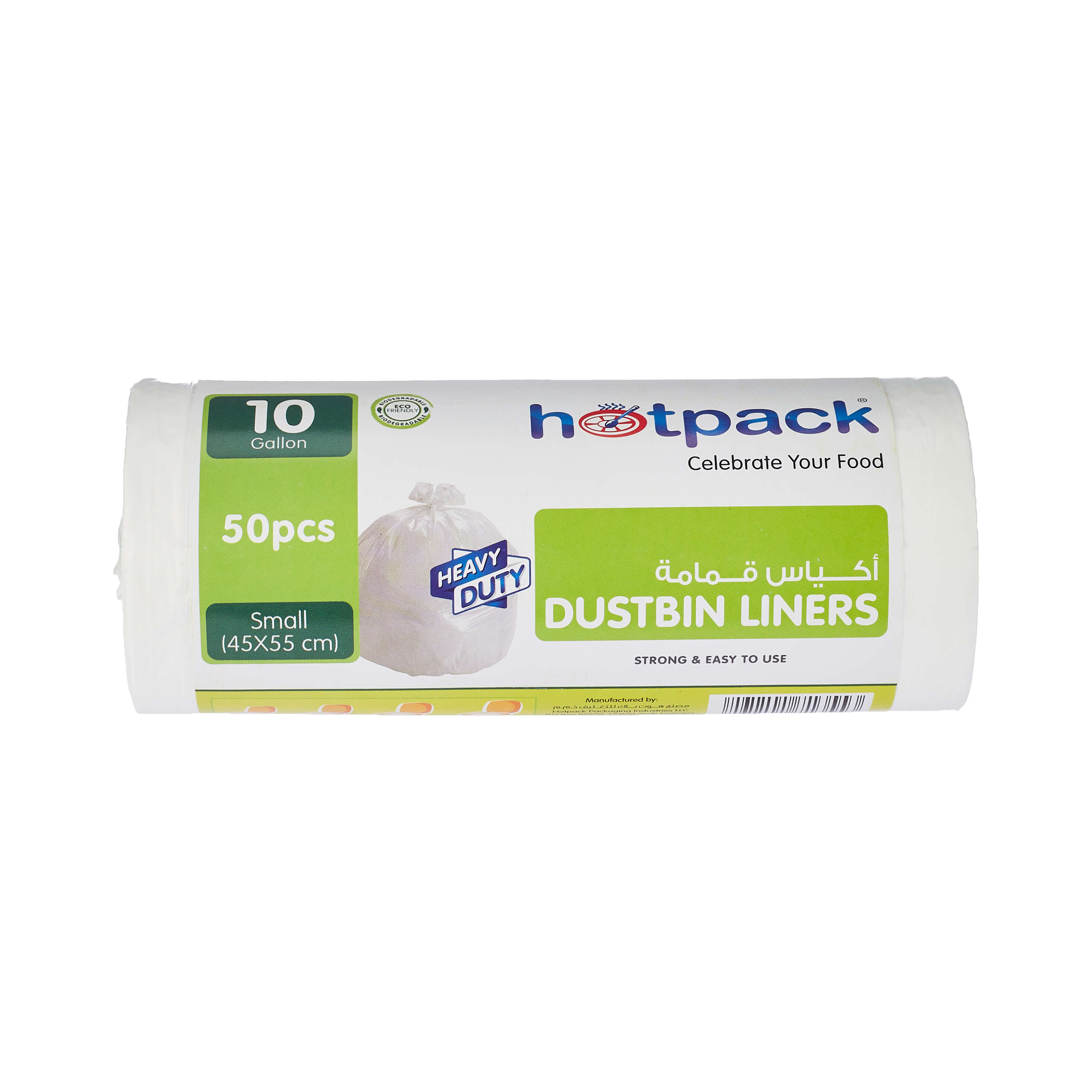 White Dust Bin Bag Roll 45*55 50 pcs - Hotpack Oman