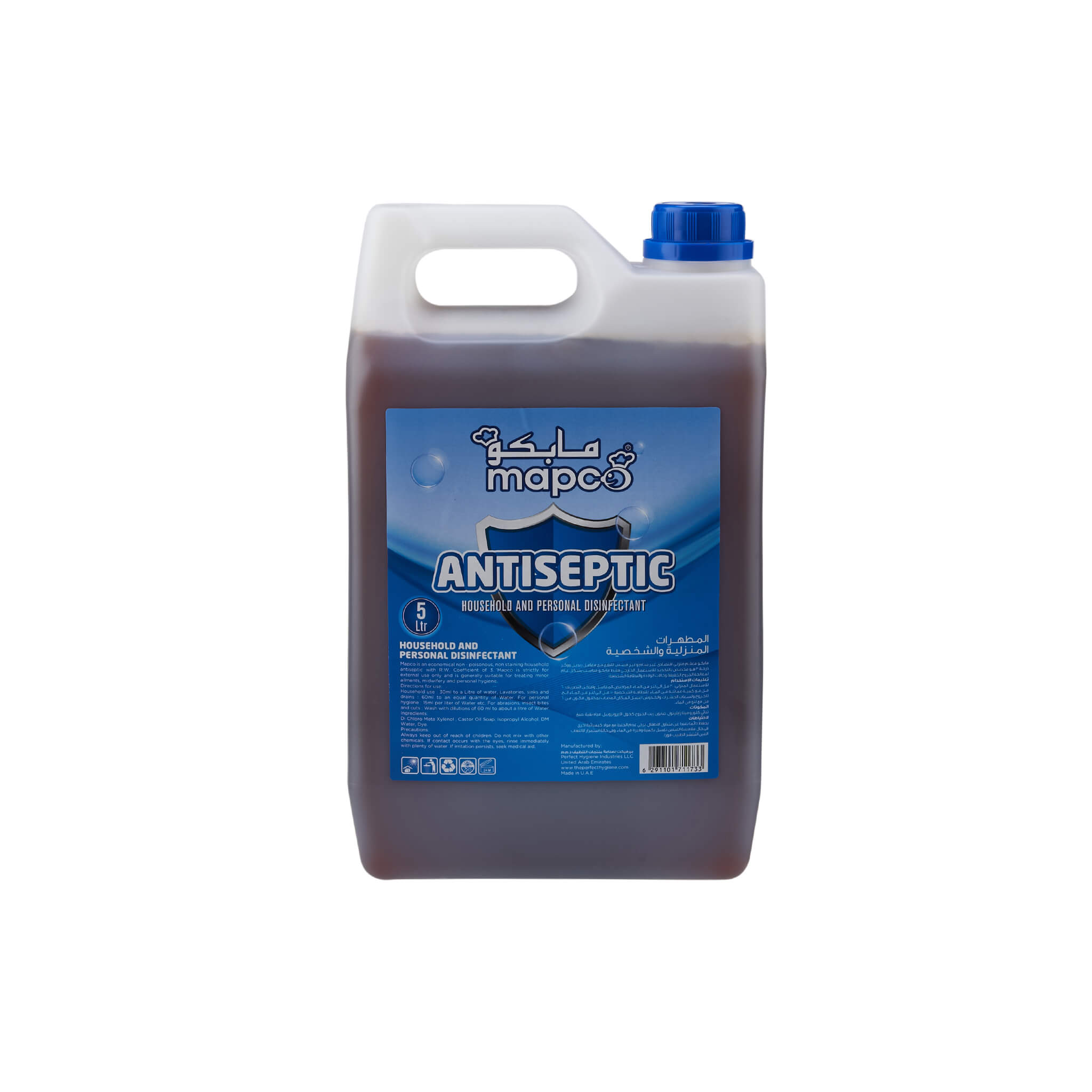 Antiseptic Disinfectant 5 Litre