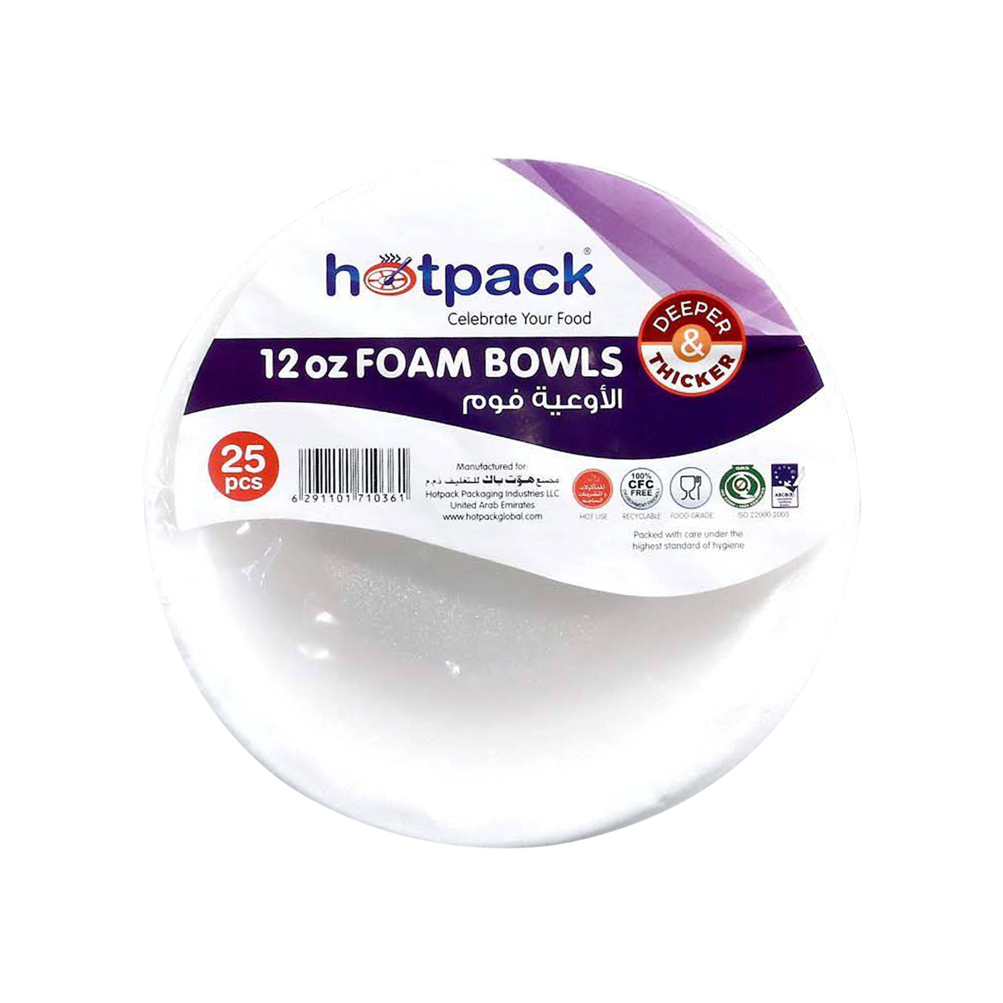 12 Oz Foam Bowl 