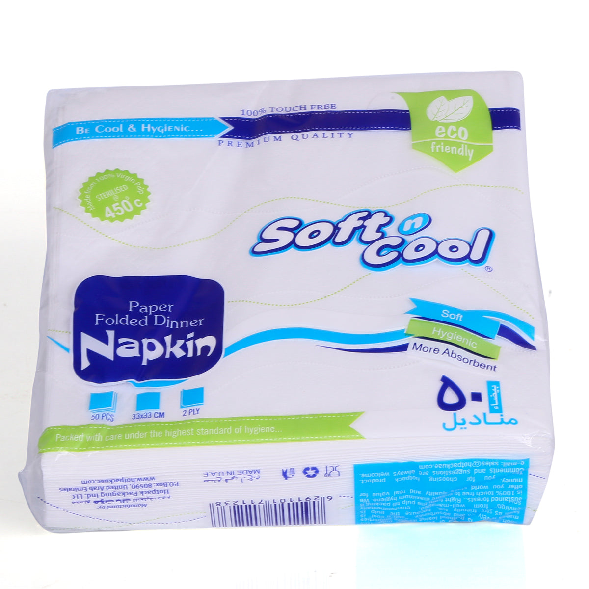 Soft N Cool Paper Folded Dinner Napkin 33 X 33 Cm