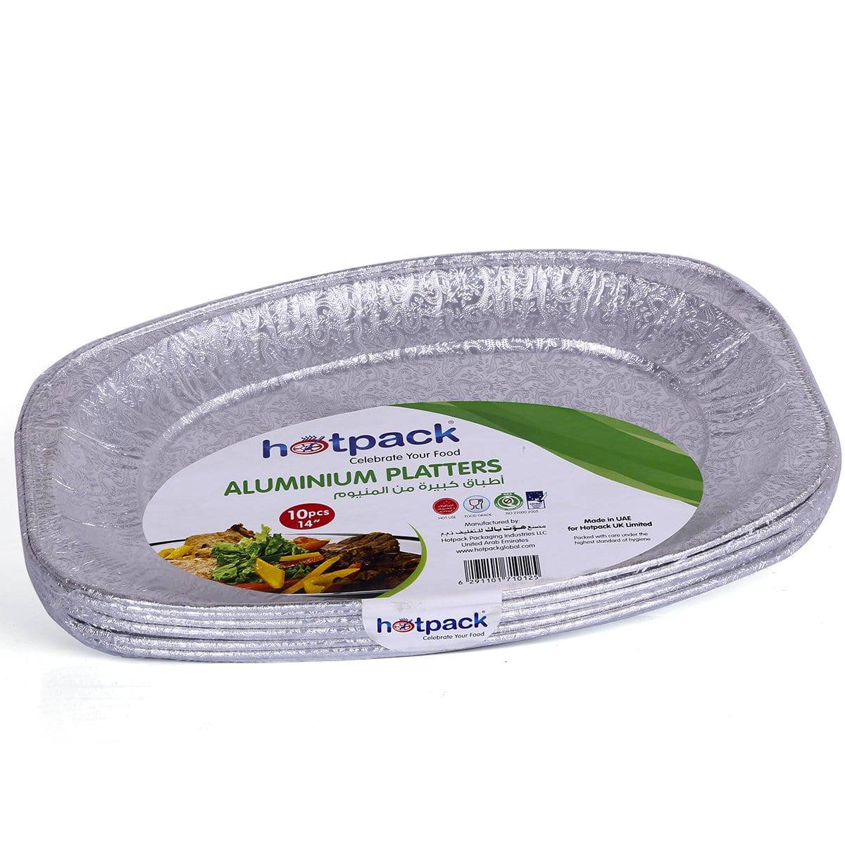 Aluminum Plater 14 Inch Silver