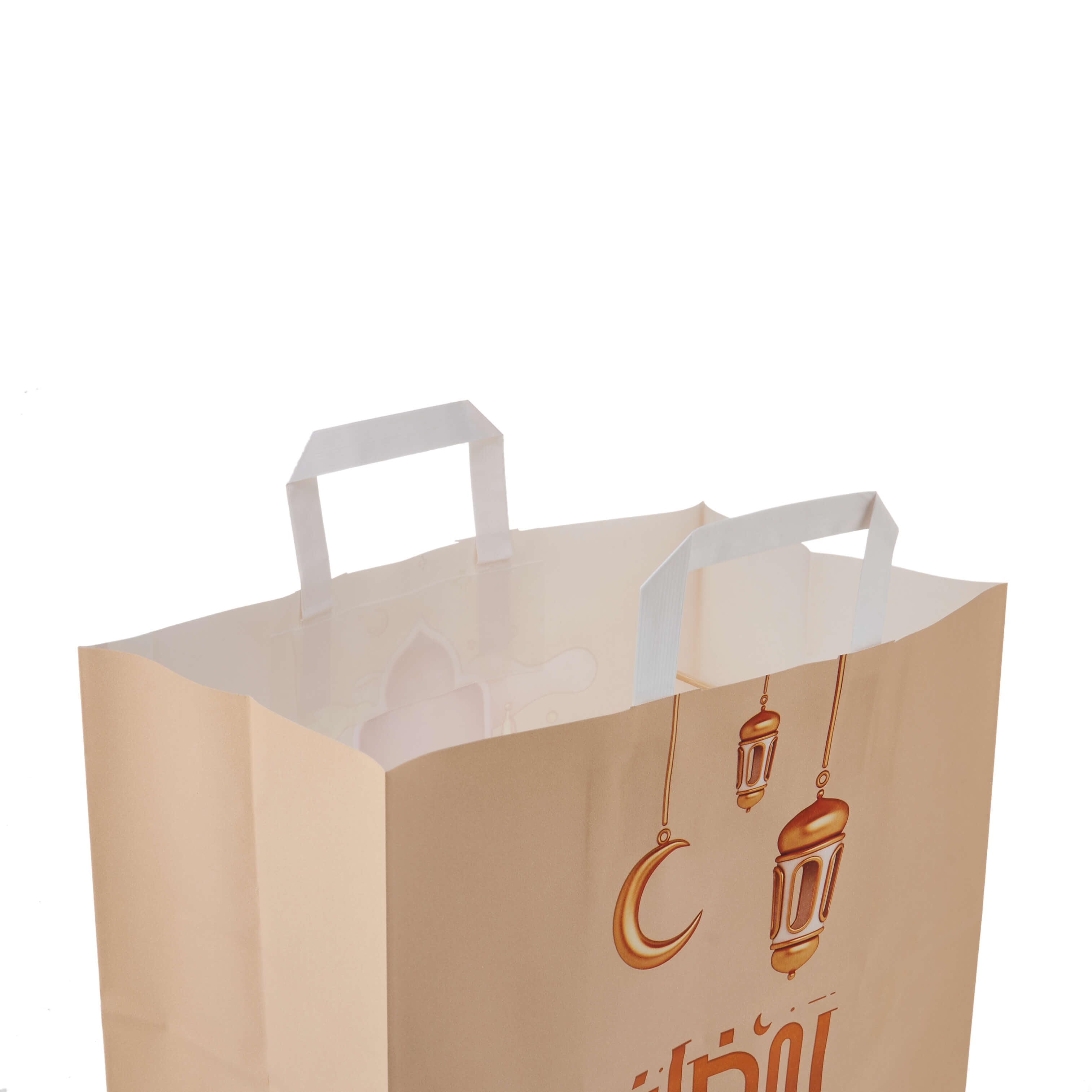 Ramadan Kareem Printed gift Paper Bag - Hotpack Global