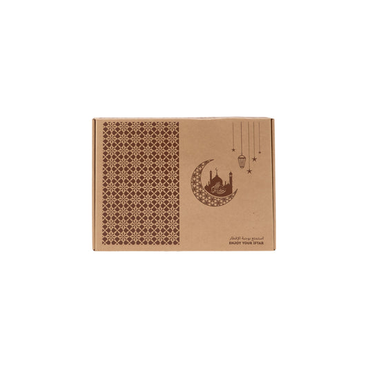 Ramadan Printed Iftaar Meal Box - hotpackwebstore.com