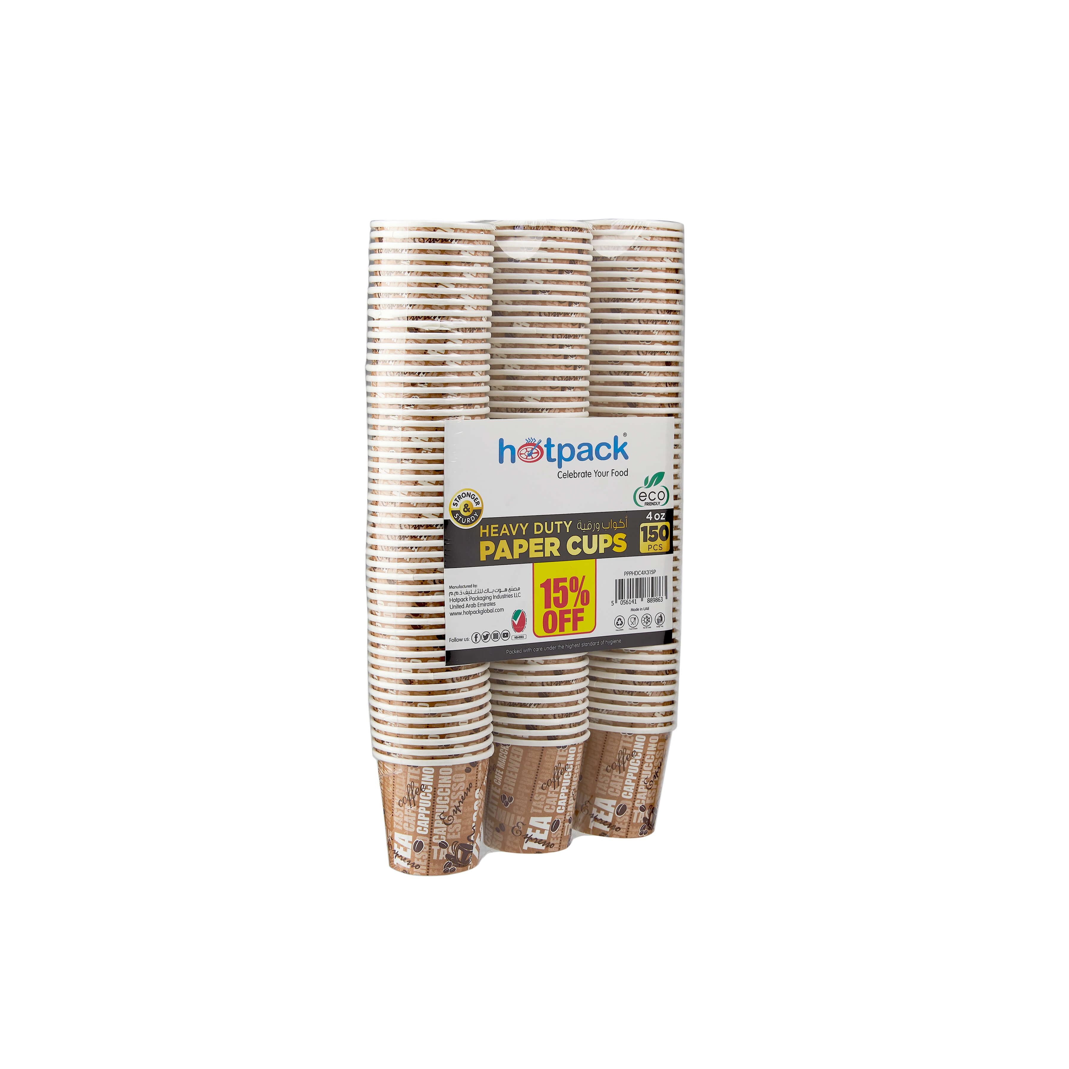 Heavy Duty Paper Cup Combo Pack