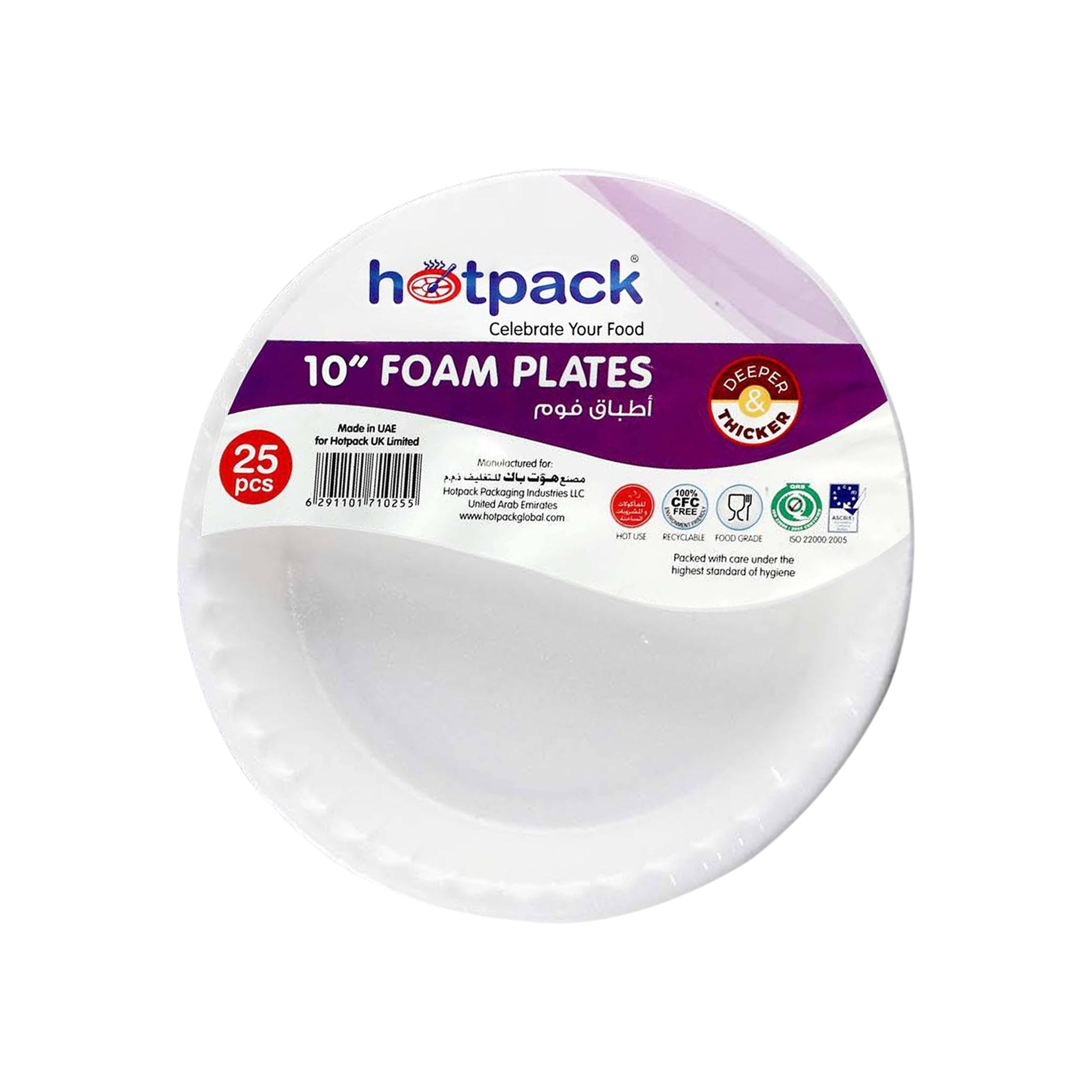 Foam Plate 10 Inch - Hotpack Global