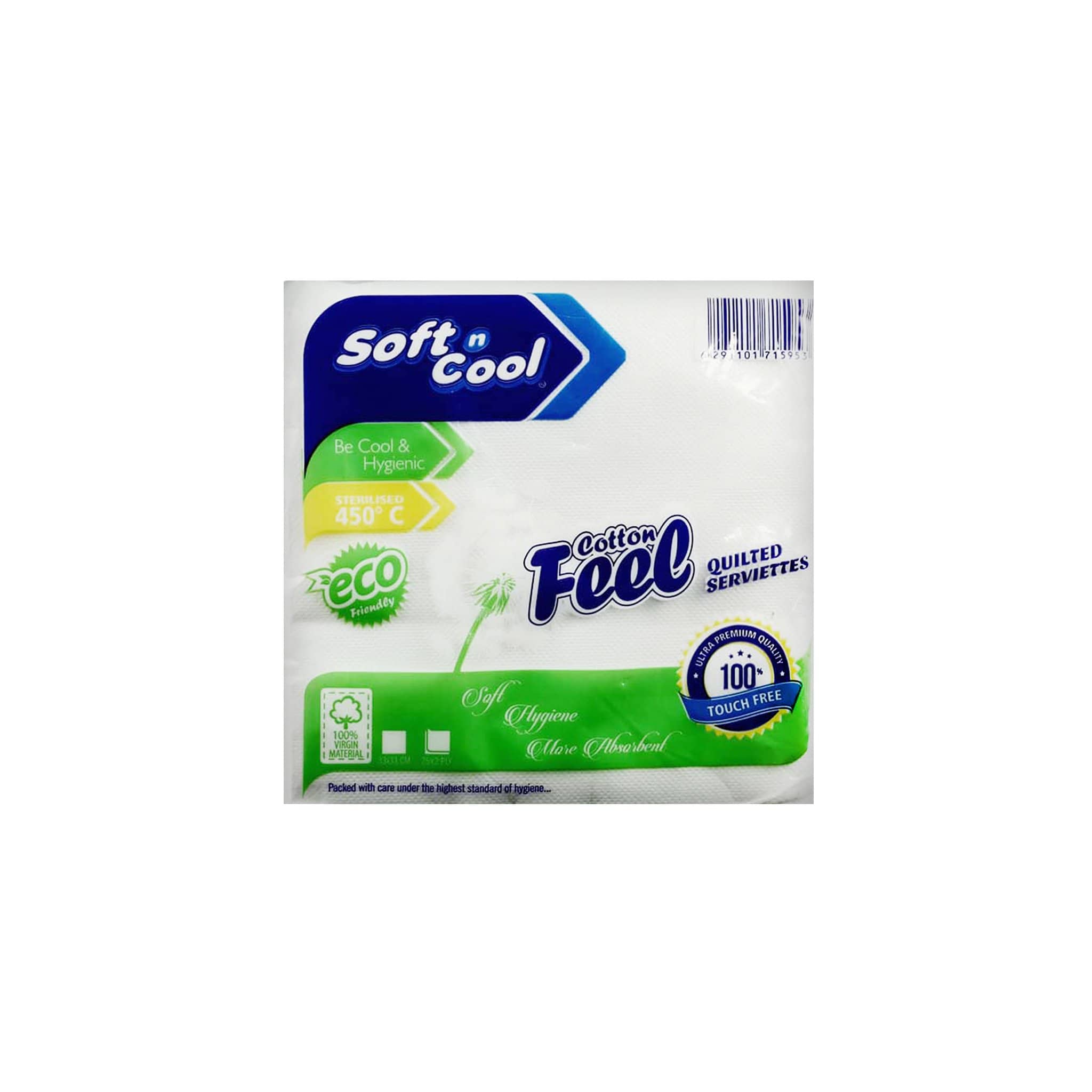 Hotpack | SOFT N COOL COTTON FEEL NAPKIN 33 x 33 CM | 1000 Pieces - Hotpack Oman